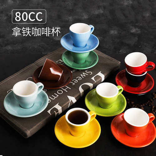 意式咖啡杯碟套装 espresso小号杯子彩色陶瓷带碟勺 80ml