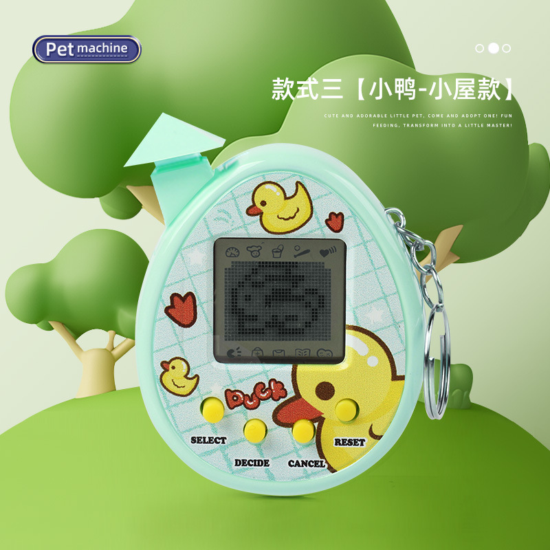 Ryb020 pet machine (green cabin shape)