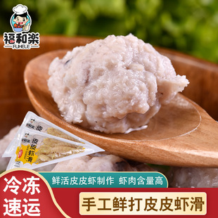 �N�ƶ����A�Ʋ�ԭ���ك�ƤƤ�r��150g���Ǵ��՚�ը偿��ֲ����r��