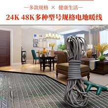 ǧ�ݟ��� �k����늵�ů�l�ᾀ ʯīϩ�l����| ���b��ůϵ�y