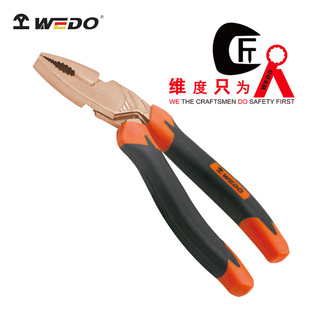 WEDO�S�ȏS��ֱ��������ʽʡ�����^�˽z�Q����~���^䓽z�Q�ϻ��Q