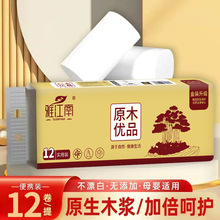 ���¿����p�����Î������������l�����Ӻ��Ͳ�������ּ��������l