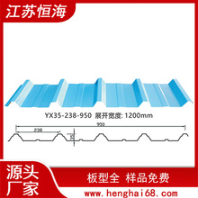 YX35-280-950��䓉��������a�S�� 䓽Y������  ����߼ӹ��N��