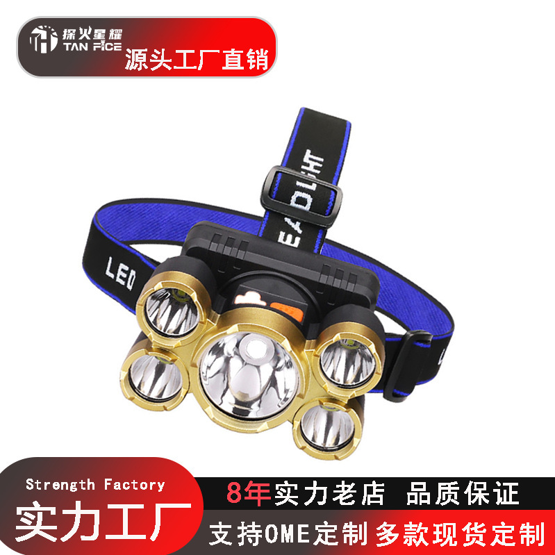 屋外 LED ヘッドマウント強力なライト長距離ヘッドライト長寿命リチウム電池超高輝度充電式誘導釣りヘッドライト|undefined