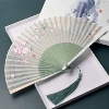 Green Sakura