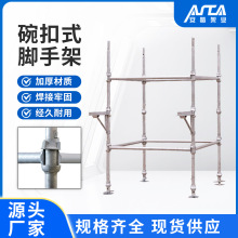 ��\���ʽ�_�ּ�䓹�ģ��֧�μ�U������֧��cuplok����_�ּ�