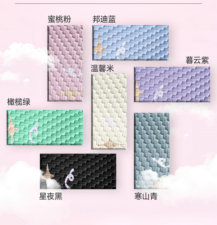 Factory Direct honeycomb car gel cushion single piece Four Seasons universal car seat cushion summer breathable ventilation butt pad