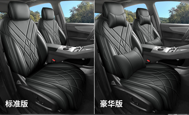 2026 Model, 220km Long-Range Platinum Extended-Range Smart Edition, All-Around Seat Covers Specifically Designed for the Boyue REV Smart Edition