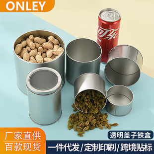 ͸���wĥɰ�R���F�мӺ���A���ռ{�а��b�Ǻ���С�F�н��ٹ�