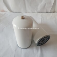 FS20086Vо51.12503-0098 51.12503-6005ˮx