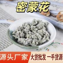 ���ɻ� ��ș�����l���ɻ� Ⱦ� �S� ���ɻ�����r��һ�����l