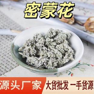 ���ɻ� ��ș�����l���ɻ� Ⱦ� �S� ���ɻ�����r��һ�����l