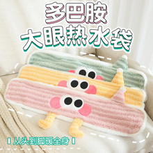 ͰLlˮעˮůˮ˯XCů_ŮA˯