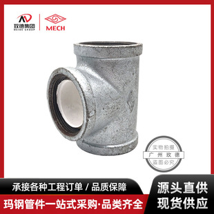 �~���Ɯϲ۹ܼ� �r�ܜϲ�����ͨ �ܵ����Ʒ�|�Թ��͸��Ƚz��ͨ