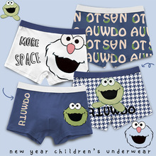 2025��ͯ4��װ�ڿ���ͯ�����Ľ�ƽ���к�С���д�ͯ�̿��ļ�����