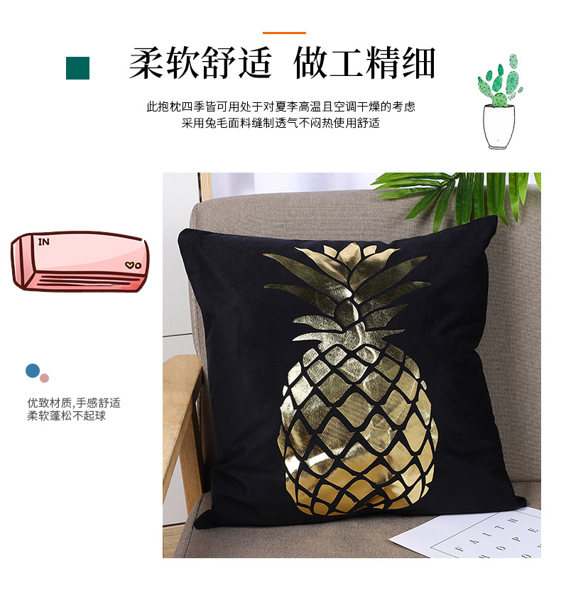 抱枕详情_02.jpg