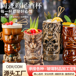 �ư�tiki������D�v�մɾƱ� �W�t�������uβ�Ʊ� �������t�����