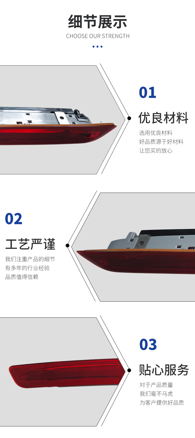 63257217304 Is Suitable for Bmw X3 11-16 Models F25 High-Mounted Brake Light Warning Light Led Warning Light