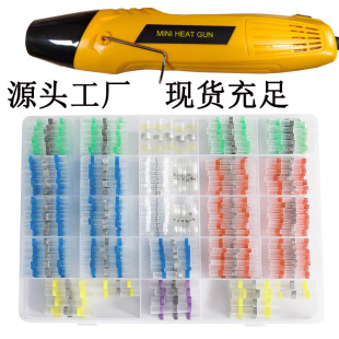 400PCS���b���a�܎��ᘌ350W ��ˮ���Ӿ��B�����׼� ��s�������b