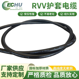 RVV�o����| �Դ���o�׷�ˮ��|���ƾ����NҎ��ɶ������l