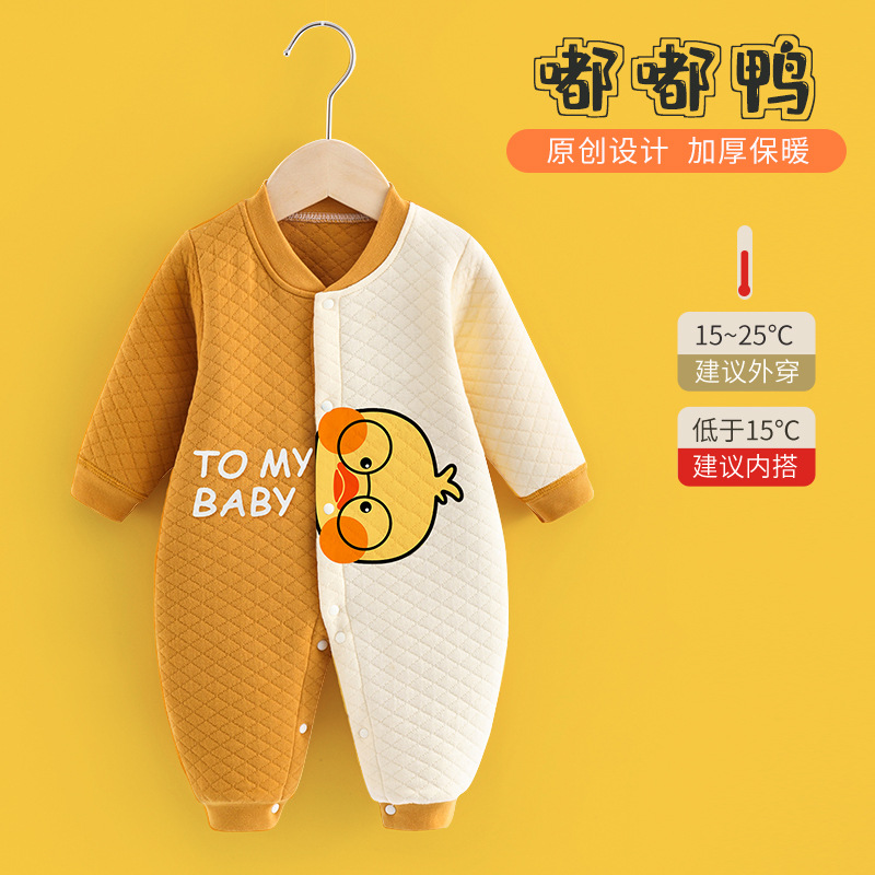 Ropa de otoño e invierno para bebés, monos de algodón puro para bebés, peleles cálidos y adorables de algodón acolchado para niños y niñas, mamelucos para recién nacidos.