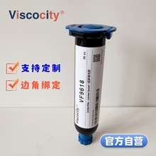 ���m��Underfill߅�ǽ����ײ�����zBGAоƬճ�ӷ��b߅�Ǽӹ��z