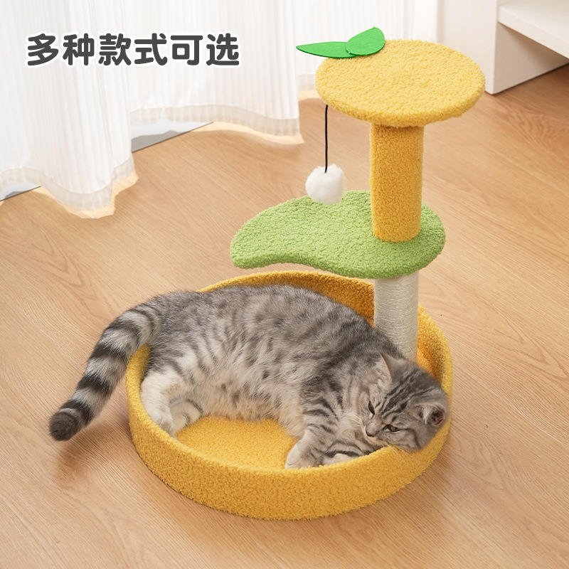 大号猫爬架小型不占地猫架子猫窝猫树一体猫抓柱幼猫咪玩具用品