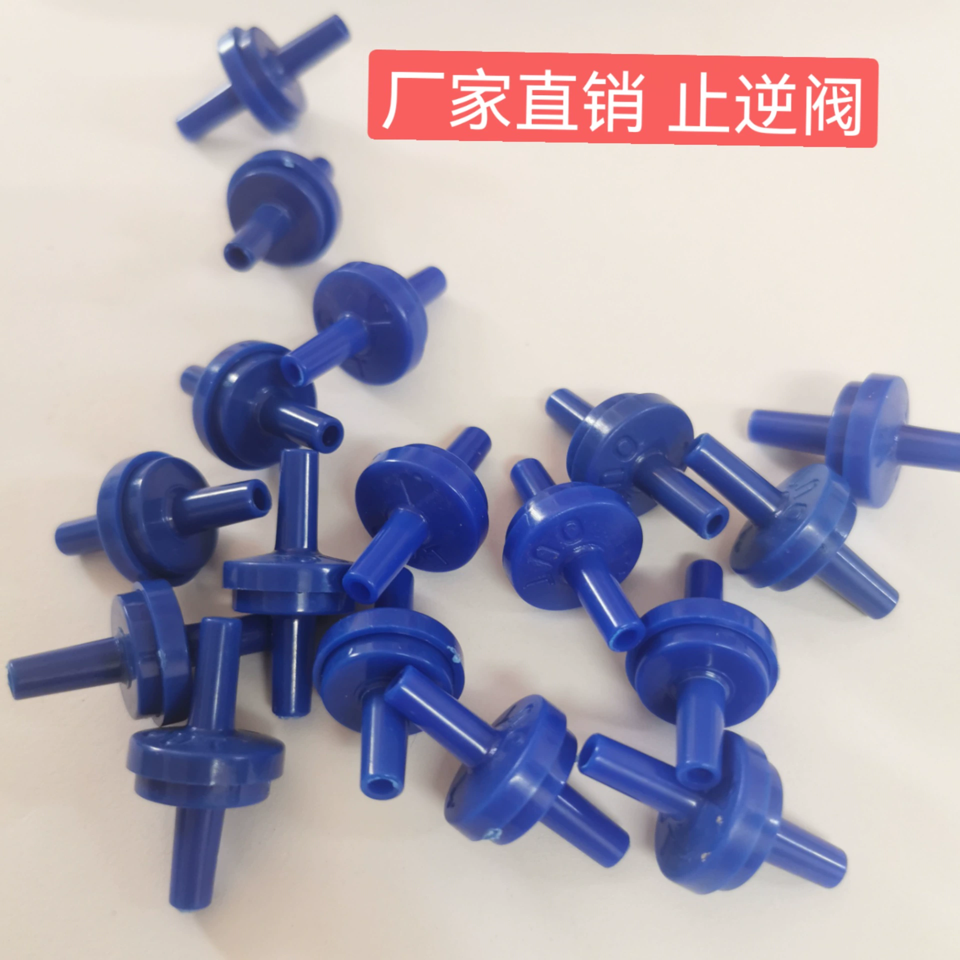 Прямые поставки с завода: аквариумный кислородный насос, кислородная трубка, обратный клапан, аксессуары для аквариума, обратный клапан, односторонний клапан.