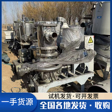�F؛��������C �����늳ؚ�������C �늳؝{�ϳ�΢����C