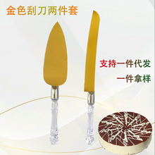 ���P���X�������ɫˮ����2�������_�����⵶�決�������b�F؛