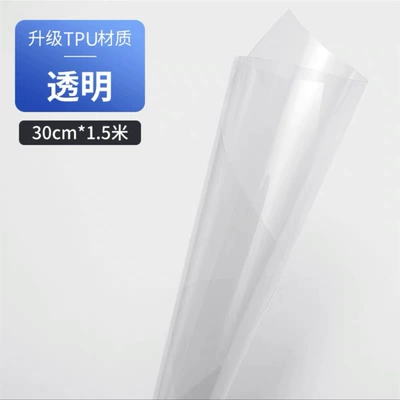 Suitable for BMW blackened light film 5 series TPU car color change film headlight tail light film car film Black Samurai MX1234 (Car headlight protective film) - tpu-transparent-protective-film-30cm150cm-default