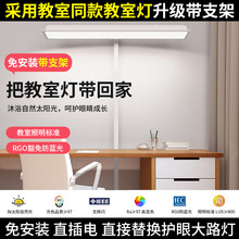 ȫ���V�o������led��ؽ��ҟ����ÌW�����ßoӰ��x������֧��