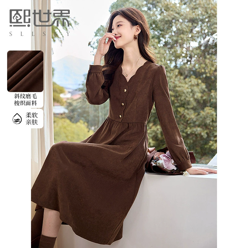 1A4LL024 Мир пригородных леди стиль обычный