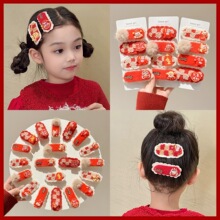 ����tɫϲ�c��ͯ��yë�q�lɐ۸������Ӳ�ݮС��ᘿ�BB�A�l�A