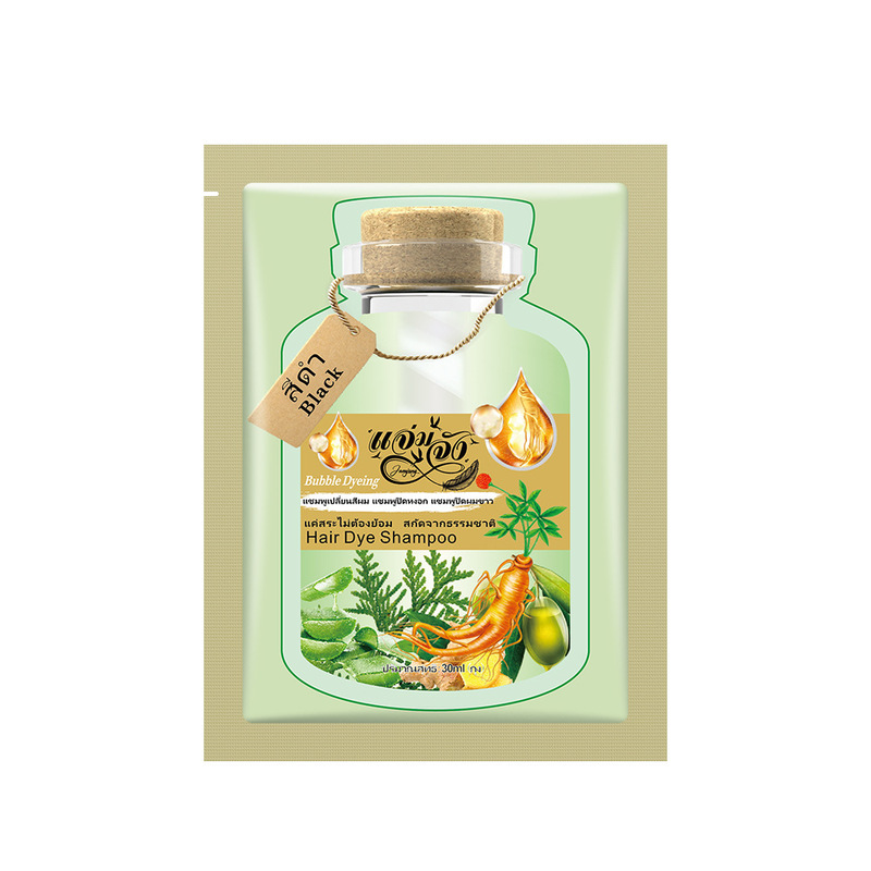 泡染植物染温和染毛剤【クロスボーダー専用】植物黒色蓋白髪対外貿易染毛クリーム|undefined