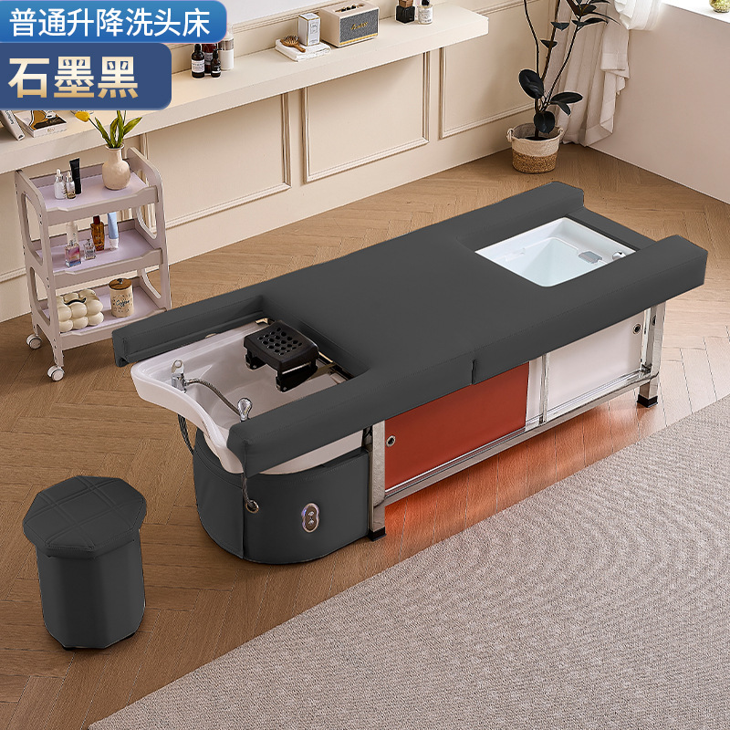 Elevación eléctrica transfronteriza cama de lavado de cabello, tratamiento de cabello, agua, fumigación circulante, salón de salud, salón de masajes, peluquería, salón de belleza