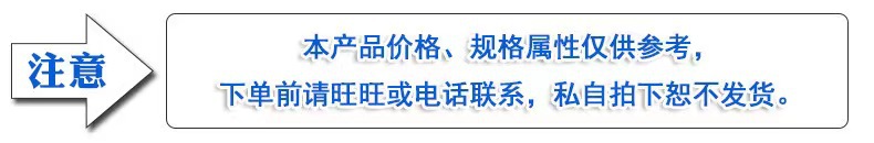 493052d2a7a1599af460149386dae3