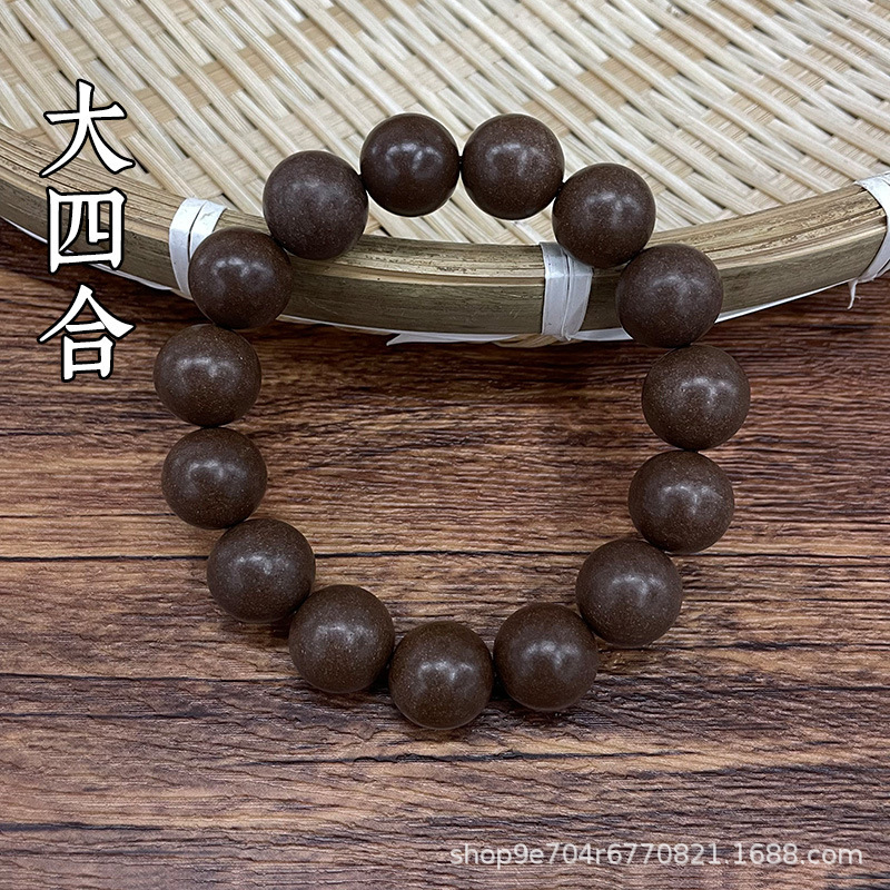 闻思香五行合香珠药香龙涎香息肌丸中药材文玩手串厂家现货五行香|undefined