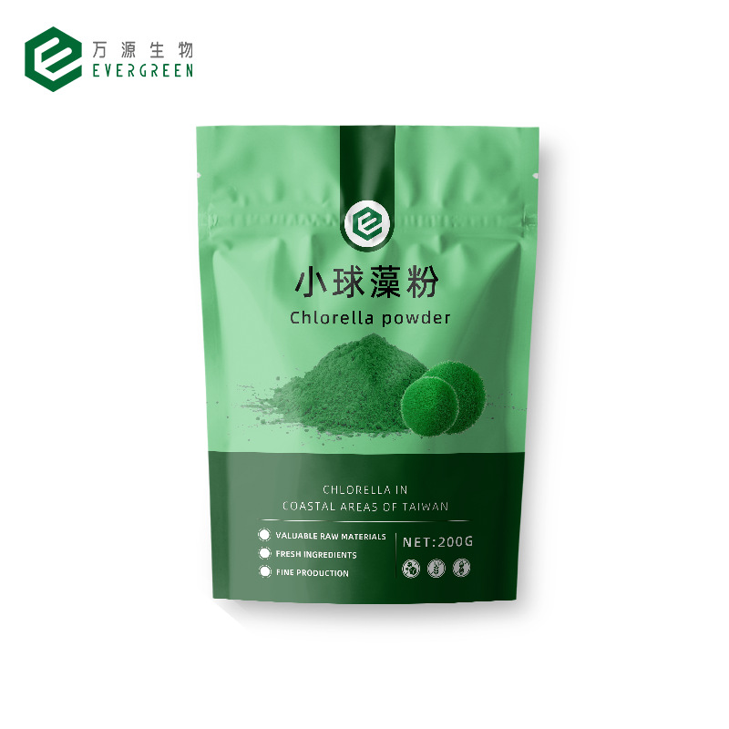 分包小球藻粉 自立袋牛皮袋包装 小球藻粉 chlorella powder