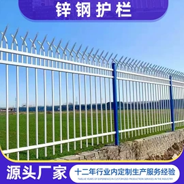 护栏网;防护栏;钢格板