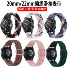 ûΪgt320mm/22mmɵڻ۱֯watch4/5/6