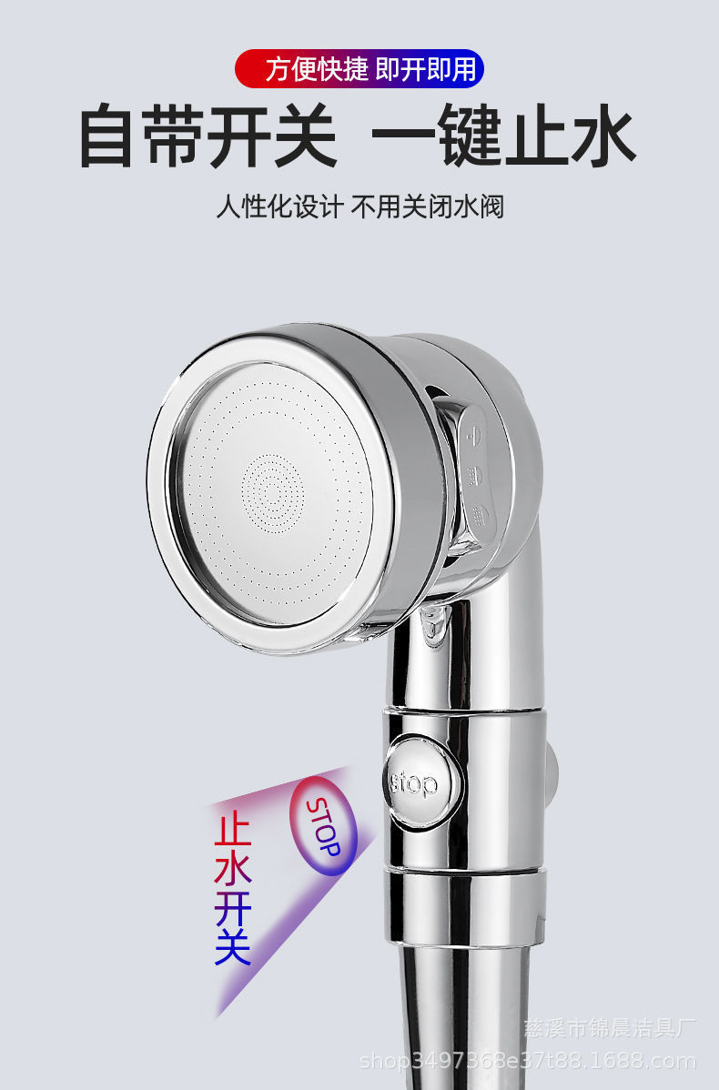Shower head, washbasin, faucet, external connection, popular hair-washing wonder, extender, handheld small nozzle set for bathroom undefined