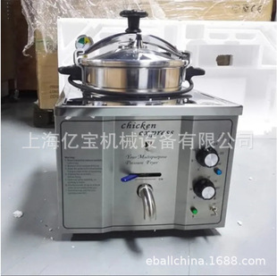 �Ϻ��|���S��ֱ�N̨ʽ����ը�t����ը�u�t�θ�ը�t��������ը�