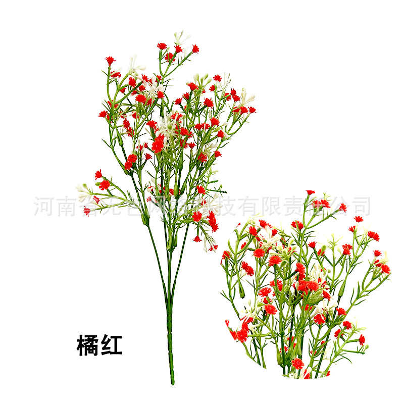 Flores de goma suave, flores de decoración para el hogar, flores biónicas, flores de mano, flores de decoración, flores secas