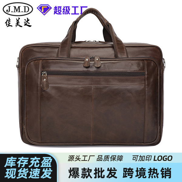 retro purse