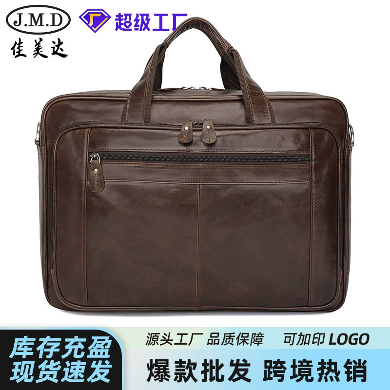 Retro purse, bag, laptop, genuine leather, wholesale, business version, 17inch
