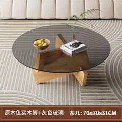 轻奢防水茶几客厅家用小户型现代简约创意玻璃圆形阳台沙发小茶几