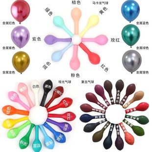 �羳10�熡��ɫ��������R����ɫ��c�b����Ɍ��Y��������l