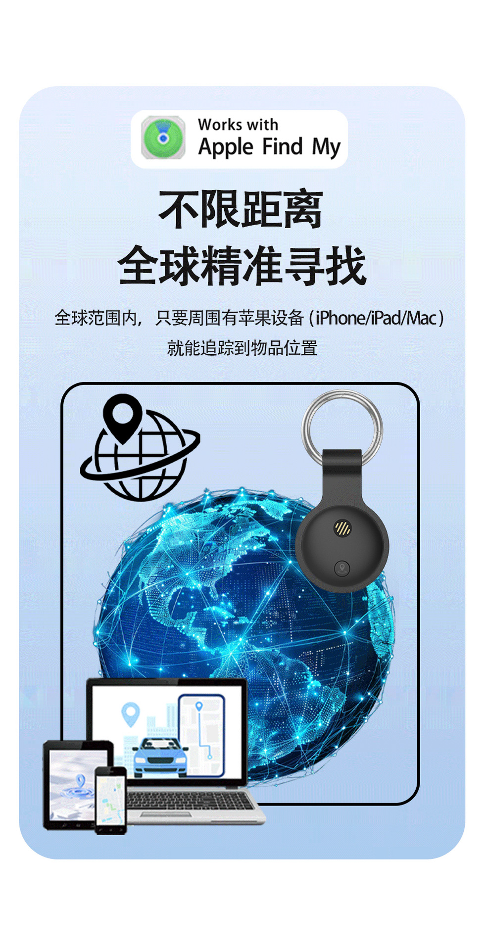 New Car Tracker Vehicle GPS Locator Pet Elder GPS Magnetic Tracker Anti-Loss Device Pet Positioning Device