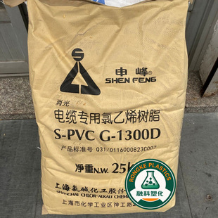 PVC M-1300 M-1000 G-1300D �Ϻ����| ����ƾ�����ϩ���Ϙ�֬
